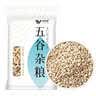 吾谷为伴薏仁米1斤 红豆薏仁 五谷杂粮 东北粗粮 大米伴侣 红豆馅 实拍图