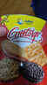 茱蒂丝（Julie's)马来西亚进口佳庆什锦饼干礼盒418g/盒送礼团购多口味 实拍图