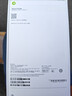 Apple/苹果 iPhone 17 Pro Max 256GB 星宇橙色 支持移动联通电信5G 双卡双待手机 实拍图