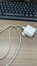 Apple/苹果 20W type-c充电器 苹果usb-c充电器原装手机快充头 旗舰店苹果iPhone 17 Pro Max充电器 实拍图