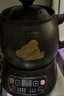 小熊（Bear）【价保618】中药煎药壶 中药锅 熬药电砂锅全自动中药罐 中药煲3升大容量分体式陶瓷 JYH-A30A1 实拍图