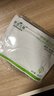 伊诗兰顿 胶原蛋白眼贴膜\/眼贴膜有效黑眼圈眼袋眼纹 眼部补水保湿 30包60片 实拍图