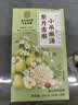 南京同仁堂小吊梨汤百合雪梨冰糖儿童冲泡水果茶包养生学夏季饮品去火凉茶饮 实拍图
