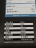 松下（Panasonic）LED灯泡 照明灯E27灯泡螺口节能灯源灯具 9瓦4000K球泡 实拍图