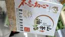 花香山茶油纸尿裤婴儿拉拉裤超薄小桃裤透气铂金尿不湿宝宝训练裤尿布 山茶油经典系列拉拉裤XXL/36片 实拍图