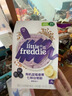 小皮（Little Freddie）有机高铁大米粉5口味160g*6盒 宝宝辅食婴儿营养米粉米糊5个口味 实拍图