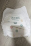 凯儿得乐小鹿裤拉拉裤XL30片(12-17kg)婴儿学步裤 加大码成长裤尿不湿 实拍图