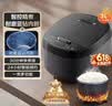 苏泊尔（SUPOR）【价保618】小电饭煲2-3人3升蓝钻不粘内胆家用电煮锅智能预约多功能一锅多用小型电饭锅30FC0187 实拍图