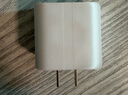 Apple/苹果 20W type-c充电器 苹果usb-c充电器原装手机快充头 旗舰店苹果iPhone 17 Pro Max充电器 实拍图