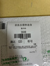 Apple/苹果 EarPods USB-C有线耳机 type-c有线耳机  iPhone 17有线耳机笔记本耳机游戏音乐 实拍图