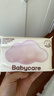 babycare婴儿云柔巾儿童超柔软面巾纸纸巾清洁保湿抽纸便携小包 40抽*10包 实拍图