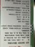 俏侬 牛肉酥皮馅饼1.15kg10片 手抓饼煎饼牛肉饼学生早餐速食健康 实拍图