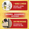雷达（Raid）杀蟑剂喷雾 600ml 水基 无香型 杀虫剂喷雾 超市同款 实拍图