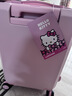 麦斯卡X HelloKitty行李箱女密码皮箱20英寸儿童行李箱可登机箱 实拍图