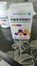 [素能] 吗替麦考酚酯片 0.5g*100片 实拍图