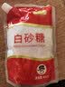 舒可曼白砂糖400g【拧盖设计 甘蔗原料 无硫工艺】烘焙调料咖啡糖食品 实拍图