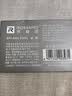 罗曼诺（ROMANO）男士香皂沐浴清洁控油去异味持久留香洗澡洗手香皂冰爽105g 实拍图