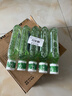 好来(原黑人)清心绿茶漱口水5支套装 除异味共2500ml 新老包装随机发 实拍图