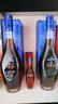 马爹利（Martell） VSOP 干邑白兰地 洋酒 法国进口 送礼佳选 【限定礼盒】名士500ml*2瓶 实拍图