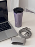 膳魔师（THERMOS）便携电动搅拌杯咖啡杯新款陶瓷涂层车载办公室保温杯高颜值水杯子 膳魔师-极光紫【395ml】+灰色杯套 实拍图