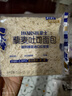 怡颗莓Driscoll's 云南蓝莓14mm+ 4盒装 约125g/盒 新鲜水果 实拍图