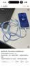 Apple/苹果 EarPods USB-C有线耳机 type-c有线耳机  iPhone 17有线耳机笔记本耳机游戏音乐 实拍图