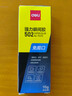 得力（deli）502胶水 瞬间胶强力胶 无痕胶透明胶粘剂 配方升级免剪口 可粘金属陶瓷木材 15g单支 7147S 实拍图