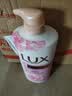 力士（LUX）(LUX)沐浴露 恒久嫩肤 淡雅香氛 娇肤香氛沐浴乳1000g留香 实拍图
