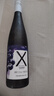 长城 葡萄蓝莓果酒葡萄酒 12.5度 750ml*6瓶 整箱装红酒 实拍图