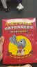 当当小兔子学花钱系列 小狗钱钱 完整版 可选  理财绘本3~7岁财商启蒙孩子的第一本财商启蒙书赚钱存钱花钱思维启蒙从小培养好习惯 小兔子学花钱完整版·全6册 实拍图