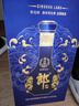 郎酒青花郎 酱香型白酒 53度 500mL*1瓶 礼盒装 （年份包装随机） 实拍图