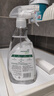 滴露（Dettol）除菌喷雾500ml冰箱清洁剂除味剂冰箱清洗消毒除臭除异味李斯特菌 实拍图