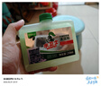 水卫士洗碗机专用机体清洁剂 去油污水垢清洁养护洗碗机耗材水卫仕250ml 实拍图