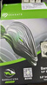 希捷（SEAGATE）20TB 电脑大容量氦气硬盘 台式机7200转 512MB 机械硬盘 SATA 希捷酷鱼系列 3.5英寸 ST20000DM001 实拍图