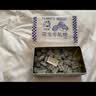 大白兔花生牛轧糖380g约55颗 铁听装 伴手礼 节日礼物儿童节日礼物 实拍图
