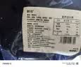 鲜项鲜冻鱿鱼花400g 速冻锁鲜铁板鱿鱼烧烤火锅食材 海鲜软足生鲜送礼 实拍图
