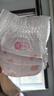 好奇（Huggies）铂金装小桃裤成长裤XXXL26片*4包(17kg以上)【透爽散热】 实拍图
