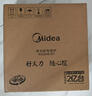 美的（Midea）电磁炉圆形无名火厨房家用多功能大功率 爆炒火锅炒菜蒸煮烧水 旋钮操控 C22-RX22H0107 实拍图