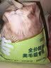 耐威克全价鲜肉猫粮 专系列美毛猫专用粮2.5kg 成猫幼猫靓丽毛发天然粮 实拍图
