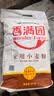 香满园 面粉 中筋粉 家用小麦粉 10斤 包子饺子馒头饼手擀面 实拍图