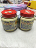 爷爷的农场DHA牛乳奶片牛奶片高钙宝宝奶片儿童奶片宝宝零食60g 实拍图
