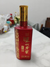 泸州老窖 六年窖头曲 珍藏 浓香型白酒 52度 500ml 4瓶 整箱装礼盒 实拍图