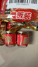 海底捞火锅油碟食用调味油60ML 烧烤火锅底料蘸料 食拌菜拌面芝麻花生酱 实拍图