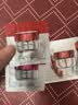 珀莱雅【直播专享】红宝石面霜轻润款50g抗皱紧致淡化细纹乳液面霜保湿 实拍图