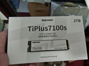 致态（ZhiTai）长江存储 2TB SSD固态硬盘 NVMe M.2接口 TiPlus7100s系列 实拍图