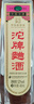 沱牌曲酒 30周年纪念版 浓香型 白酒 52度 480ml *1 单瓶装 实拍图