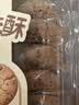 【古法工艺】经典核桃桃酥360g/10片 实拍图