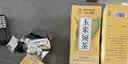 南京同仁堂玉米须茶包大麦茶黄苦荞麦茶孕妇泡水喝的养生茶饮240g 实拍图