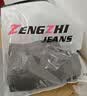增致牛仔（zengzhi）【亚麻薄款】2026夏季冰丝男士休闲裤男商务宽松直筒长裤子男 实拍图