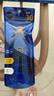 妮维雅（NIVEA）清透全身防晒霜隔离润肤露75mlSPF30 PA+++防水防汗七夕礼物 实拍图